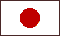 image of Japanese flag