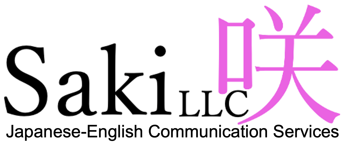 Saki LLC